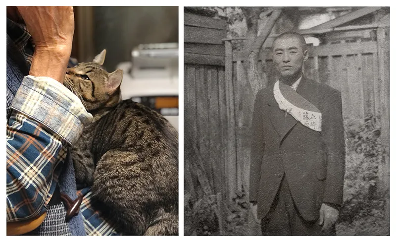 父親と愛猫と祖父