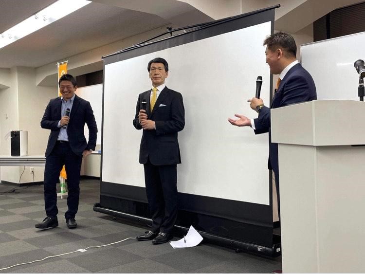 活動報告：参政党タウンミーティングin神戸（2022年1月15日）